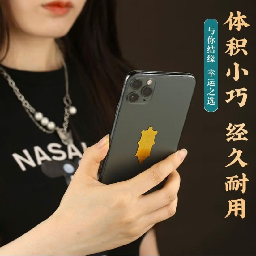 财神赵公明招财手机贴纸（已开光）