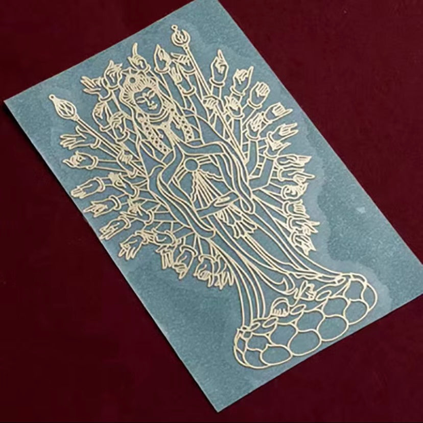 十二生肖守护神手机贴纸（已开光）