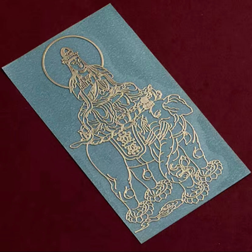 十二生肖守护神手机贴纸（已开光）