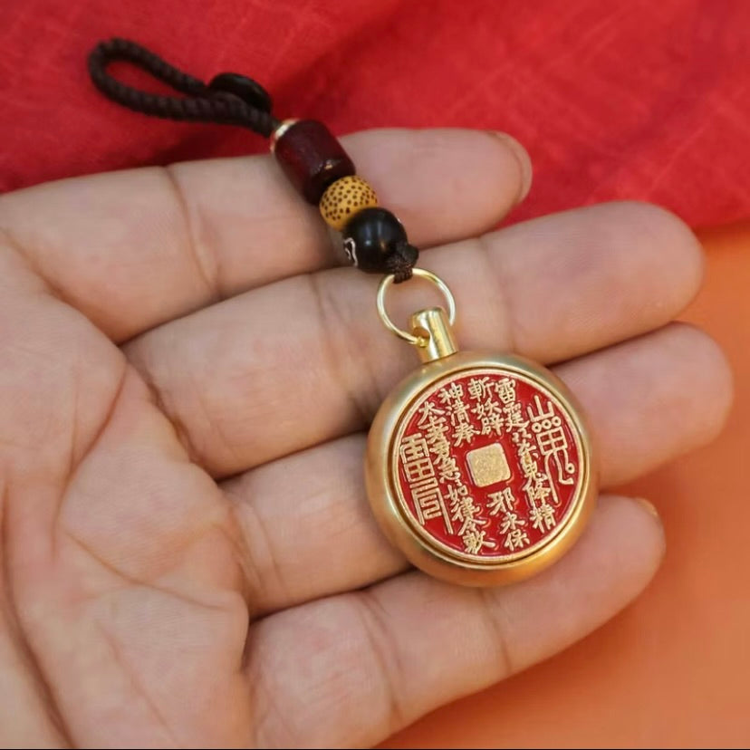 山鬼花钱钥匙扣（已开光）